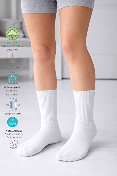 e-Taktik Plain White Color 100% Cotton Terry Sole College/Tennis Socks
