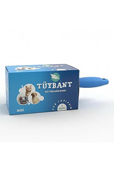 Atakan Petshop بكرة تجميع الريش من تيوبانت ميدي 11 متر