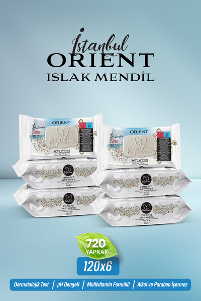 Papilion İstanbul Orient Wet Wipes 120 Sheets X 6 Packs (720 Sheets) Ph Balan...