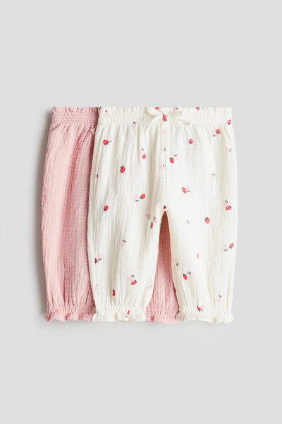H&M 2'li Pamuklu Muslin Pantolon