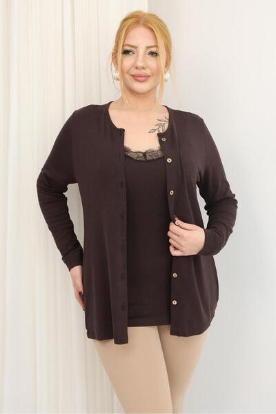 Siyezen Plus Size Athlete Detailed Cardigan