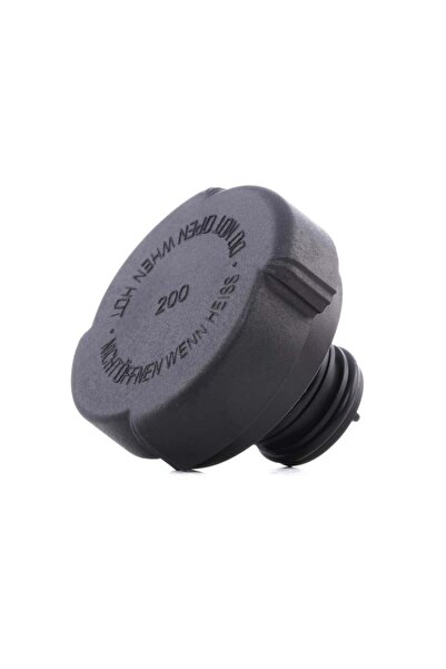 Other غطاء رديتر BMW أصلي