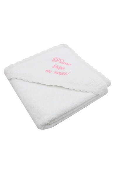 PRICHINDEL Hooded Towel, Muslin and Cotton, First Bath with Godparents, White...