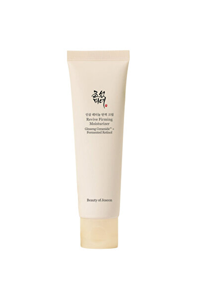 Beauty of Joseon Revive Firming Moisturizer- Ginseng + Retinol Crema de fata ...