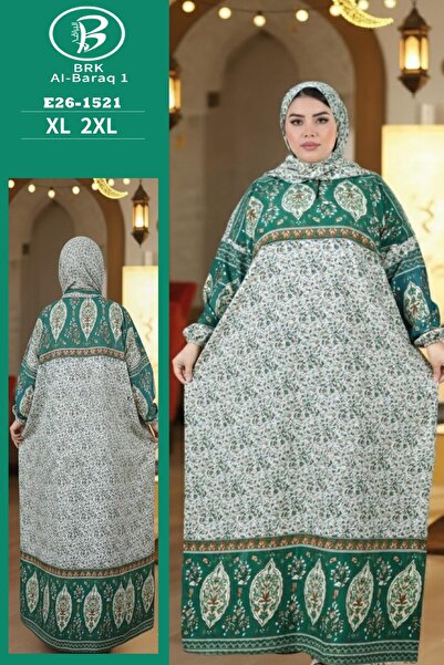 BRK Women's prayer robe, wide and comfortable for performing prayers