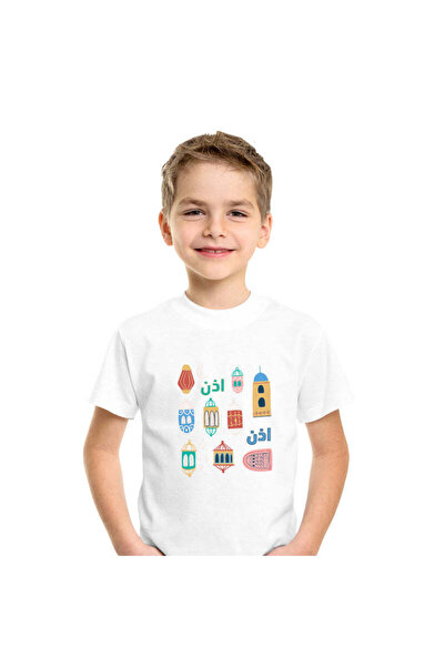 Printoot White Cotton T-Shirt with Colorful Lantern Pattern and Arabic Graphi...