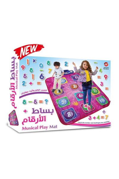 Generic بساط عزف موسيقي - سوندوس