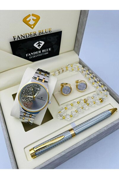 mmm Men's watch set