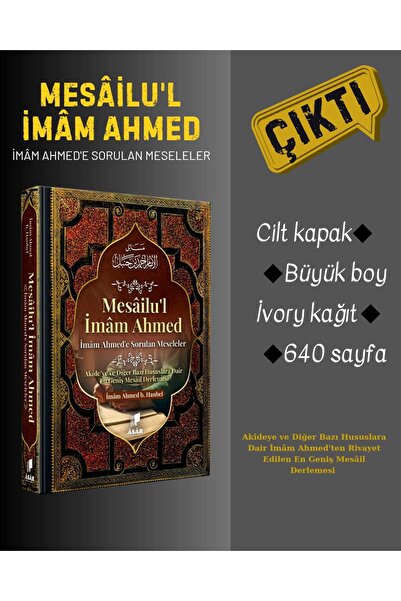 Çağdaş Kitap Mesailul İmam Ahmed - İmam Ahmed'e Sorulan Meseleler - ASAR YAY.
