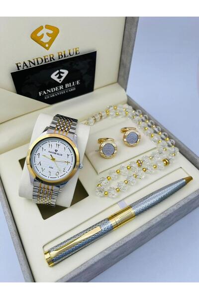 mmm Men's watch set