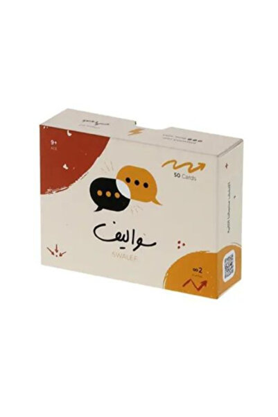 Generic Toy Joy Game - Talking