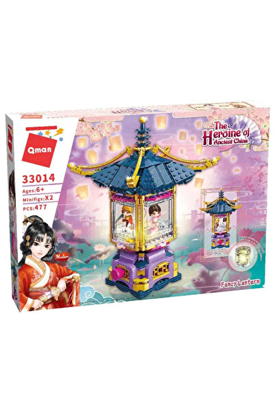 Generic Kyoman - Luxury Lantern 119