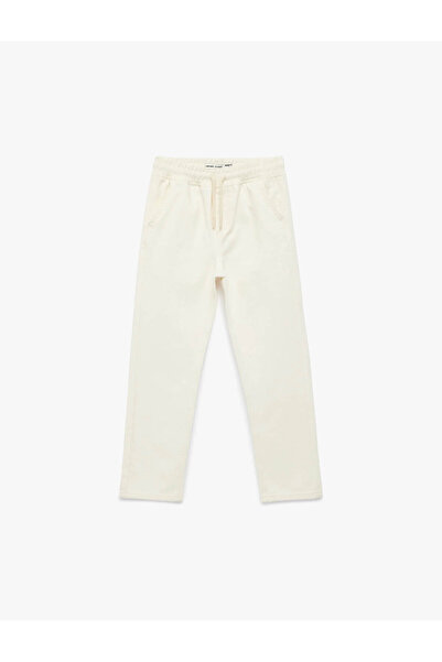 Koton Памучни панталони с джобове и детайли от деним