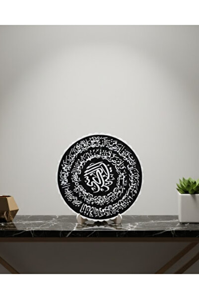 ASTRALTECH أيتيل كورسي