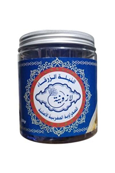 Blue مسحوق النيل 200 غرام