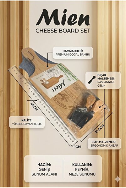 RİVO HOME DECOR Mien Bambu Cheese Presentation Board Set 40X15,5 cm Cheese Bo...