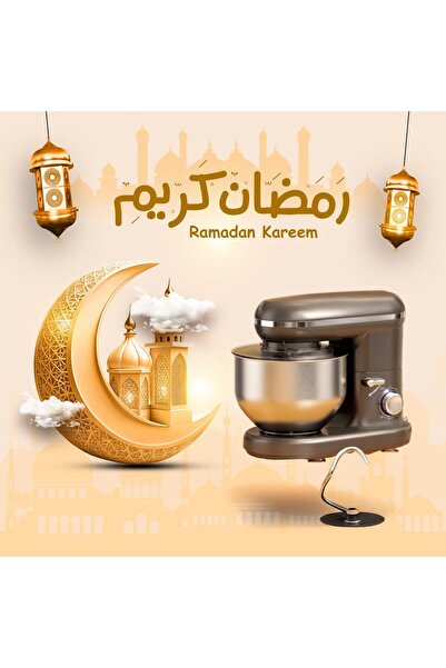 Yallabena Mixer and dough mixer for quick mixing