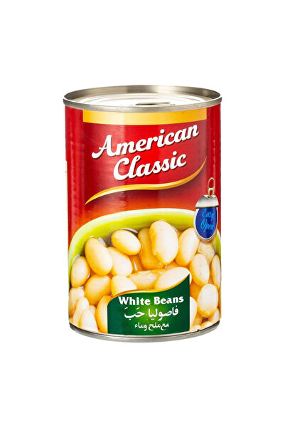American Classic فاصوليا بيضاء 400 غرام