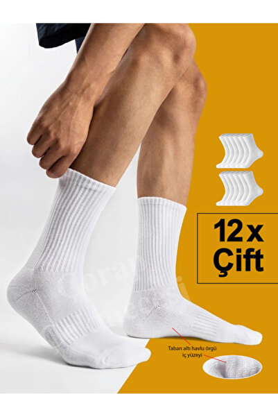 Çorap Çekmecesi 12 Pairs of Towel Sole Tennis Socks White