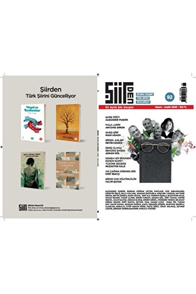 Şiirden Dergisi Sayı 92