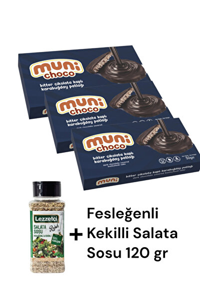 KMS HOME Muni Choco Şeker İlavesiz Bitter Çikolata Kaplı Karabuğday Patlağı 5...
