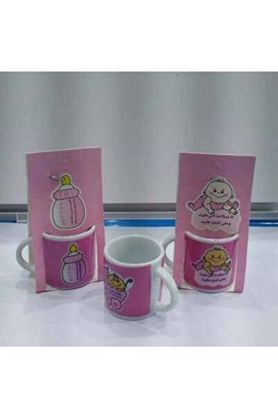 Other Mini Cup for Newborns