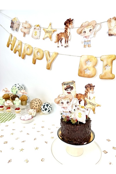 Flu Party زينة كعكة بتصميم رعاة البقر - غطاء كعكة رعاة البقر