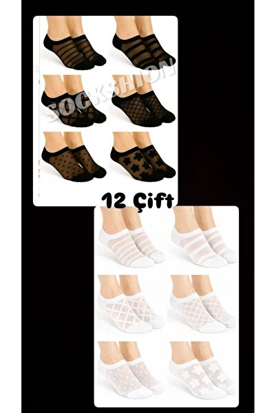SOCKSHION Black and White Cotton Patterned Women's Tulle Booties Socks Set