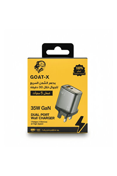 Goat-x 35W GaN Double Port Charger – PD & QC Fast Charging