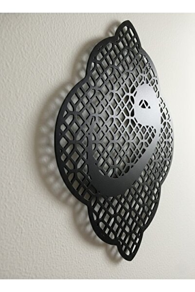 Lüks Metal Vav-Harfi Hat Santı Tablo - 36x50 cm Duvar Dekoru (Mat Siyah & Altın Sarısı)