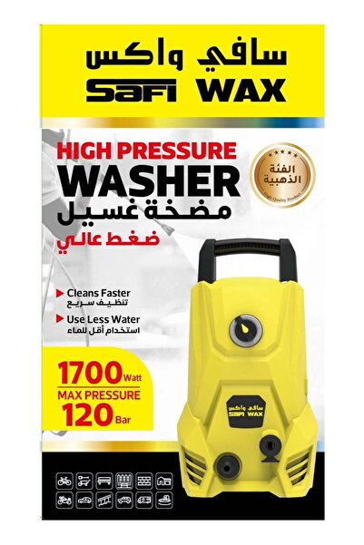 SAFI WAX Electric High Pressure Washer 1700W – 120 Bar