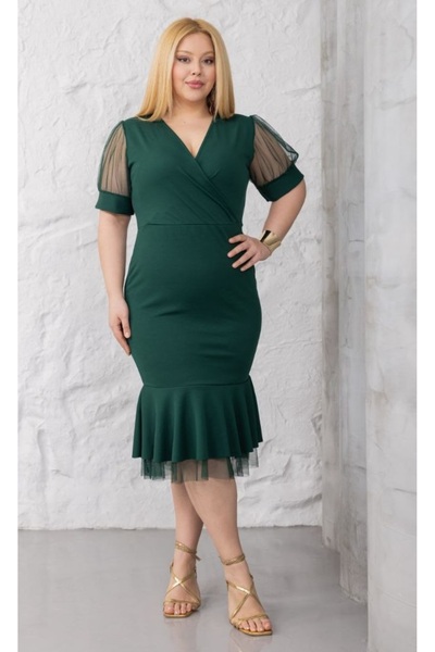 Butik Nilyam Women's Plus Size Double Breasted Collar Tulle Sleeves Skirt Hem...