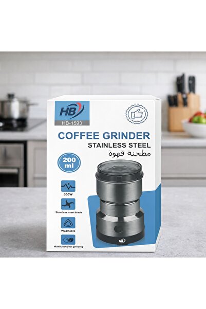 GENERAL'S HB Coffee and Spice Grinder, 300W, Professional One-Touch Grinding