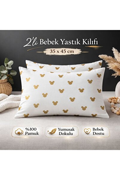 YUSRAMODA 2-Piece Baby Child Pillowcase (35X45 cm)