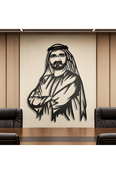 Generic Sheikh Mohammed bin Rashid Al Maktoum Acrylic Portrait