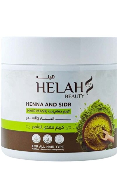 HELAHBEAUTY كريم هيلا بيوتي المغذي للاستحمام بزيت الحناء والسدر 500 مل