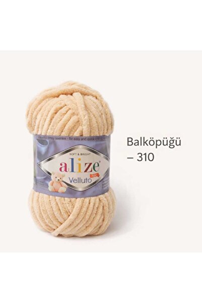 Alize Velluto Thick Velvet Hand Knitting Yarn (1 Piece 100 Gr)