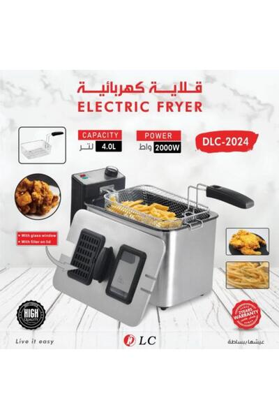 DLC Electric Fryer DLC-2024