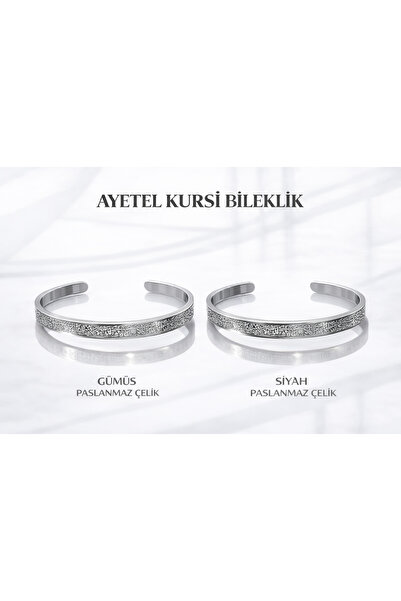 Nutly Accessories Ayetel Kursi Written Bracelet Adjustable Bracelet – Couple ...