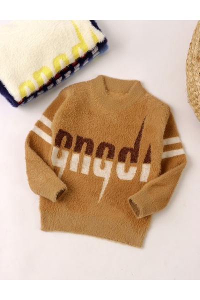 MiniKids Pulover Gnuffy Racer, maro