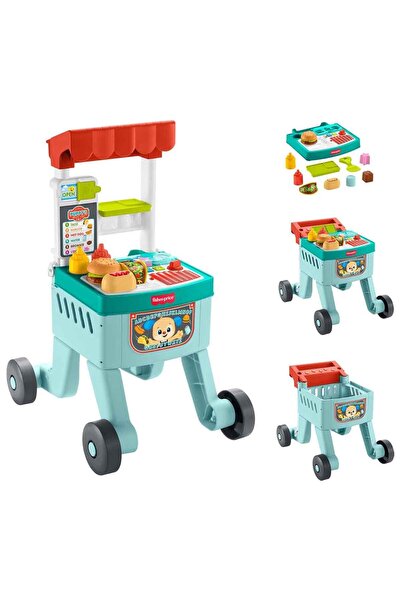 FISHER PRICE 4in1 Sesli ve Işıklı Eğlen ve Öğren Alışveriş Sepeti Yürüteç JLM95