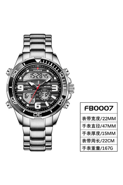 Choice1 ساعة فوكس بوكس ​​العسكرية الجديدة للرجال، فضية وسوداء، رياضية، مقاومة...