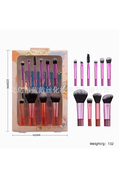 Choice4 4285 Popular Full Set of Makeup Brush Set Powder Blusher Brush Halo D...