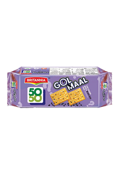 Britannia جولمال 110 جرام