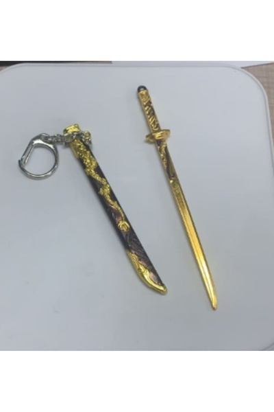 Choice1 B Alloy sword model, sword model keychain, five clawed golden dragon ...