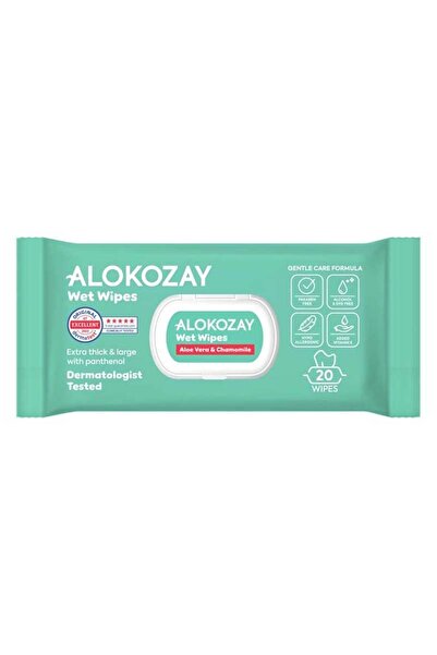 Alokozay مناديل مبللة للأطفال بخلاصة الصبار والبابونج، ٢٠ قطعة