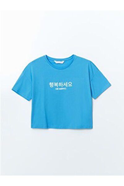 LC Waikiki طاقم الرقبة المطبوعة بيجامة أعلى المرأة