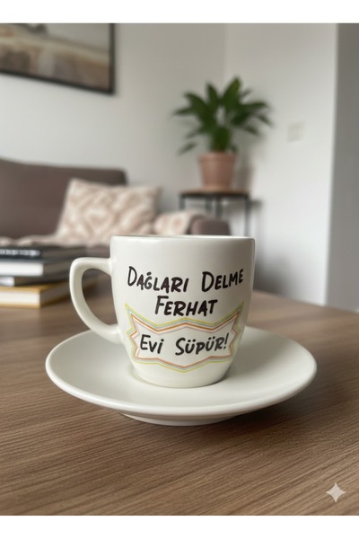 PALTO TASARIM Dağları Deling Ferhat Evi Süpür Cream Turkish Coffee Cup - Gift...