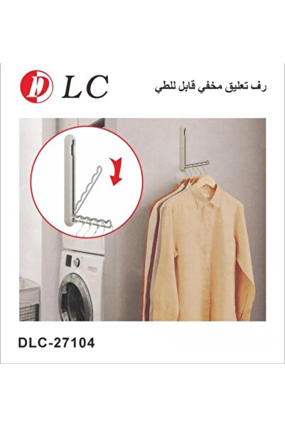 Generic DLC Hidden Foldable Wall-Mounted Clothes Rack for Space Saving and Cl...