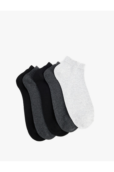 Koton Комплект от 5 ботуши Чорапи